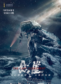 精品福利视频网